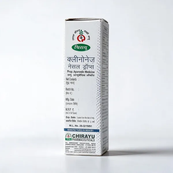 Clean_O_Nase__Pack_Of_3_-_20ML