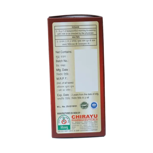 365_+_KIT_(_CAPSULE_+CREAM+_DHATU_PAUSHTIK_CHURNA)