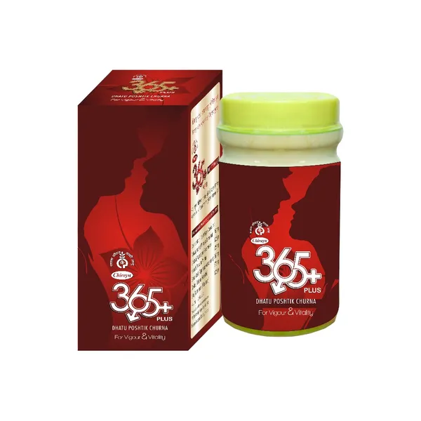 365+_Kit_Capsule_+_Tila_Oil_+_Dhatu_Paushtik_Churna