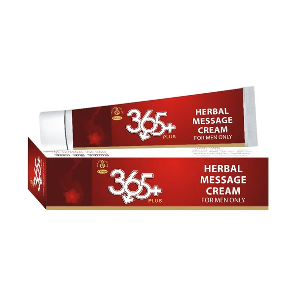 365+_Kit_Capsule_+_Tila_Oil_+_Dhatu_Paushtik_Churna