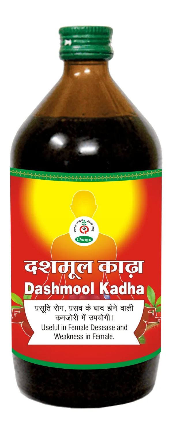 DASHMOOL_KADA