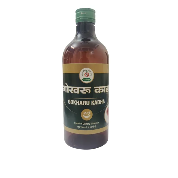 GOKHRU_KADA_-_PACK_OF_2