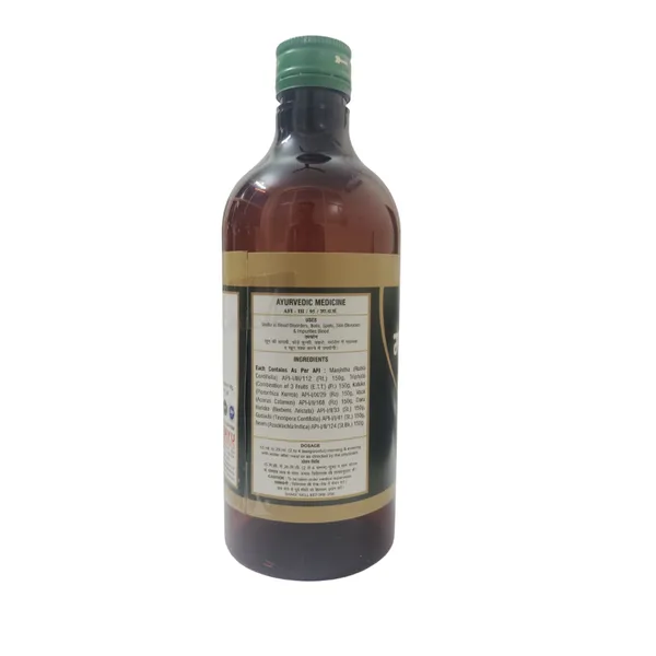 Maha_Manjisthadi_Kada__Pack_Of_2