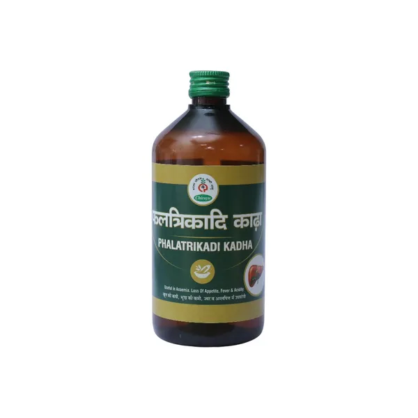 PHALTRIKADI_KADA_-_PACK_OF_2