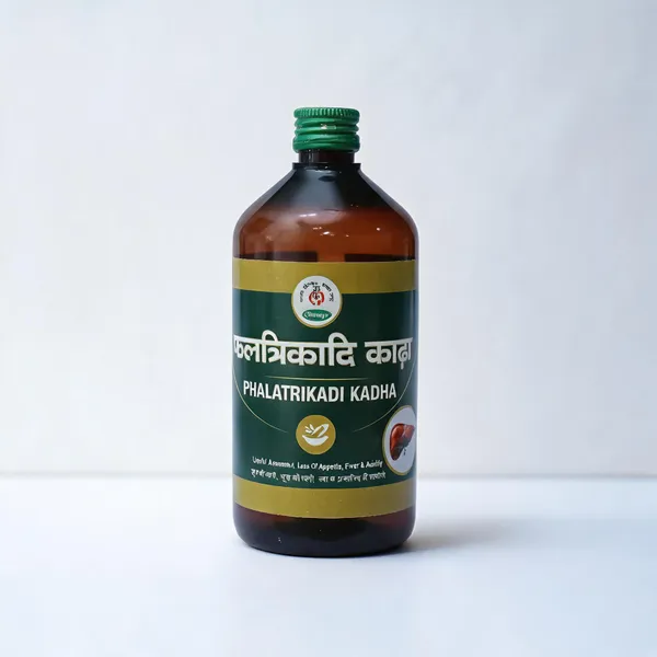 Phaltrikadi_Kada