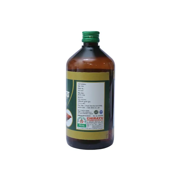 Phaltrikadi_Kada