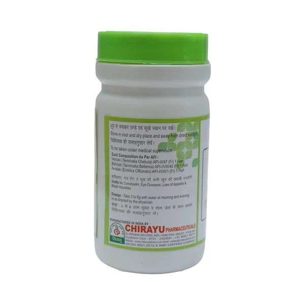 Triphla_Churna_Pack_Of_2
