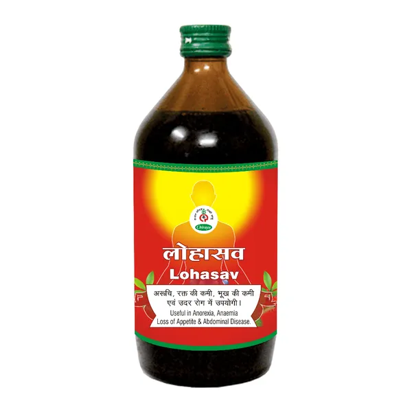 LOHASAV_(PACK_OF_2)