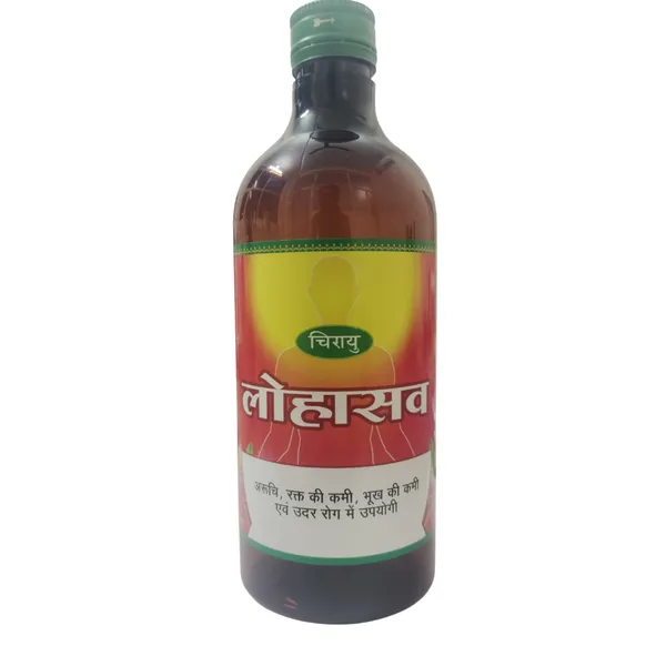 Lohasav_Pack_Of_2