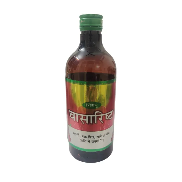 Vasarishta_Pack_Of_2