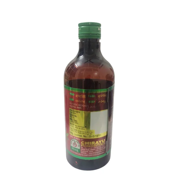 Vasarishta_Pack_Of_2