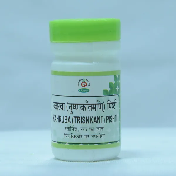 KAHARUBA_(TRINKANTAMAN)_PISHTI