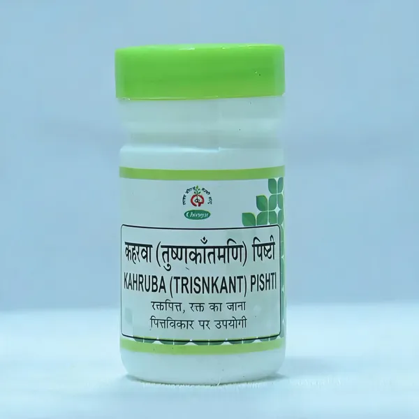 Kaharuba_Trinkantaman_Pishti