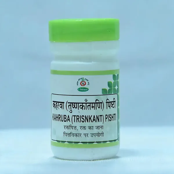 Kaharuba_Trinkantaman_Pishti