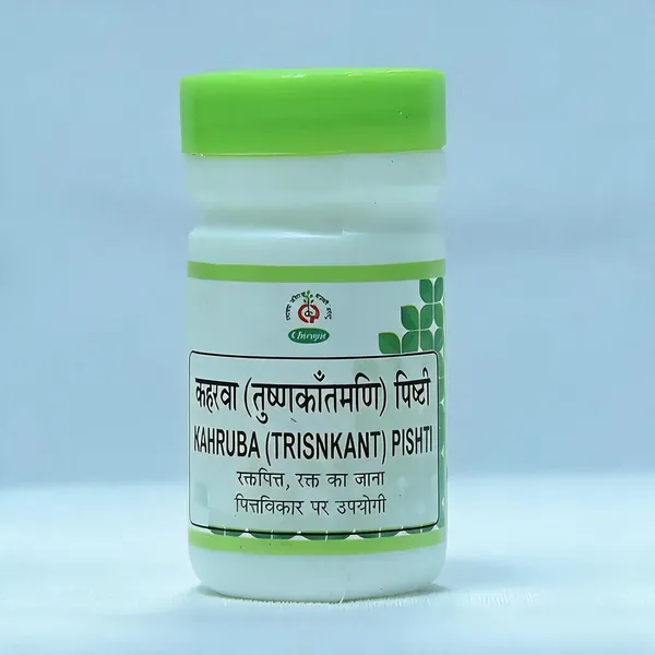 Kaharuba_Trinkantaman_Pishti_-_10GM
