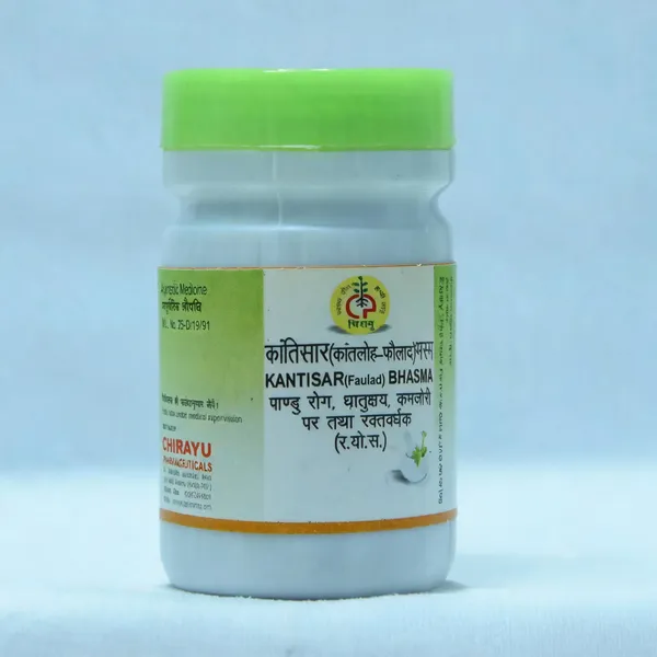 Kant_Lauha_Bhasma