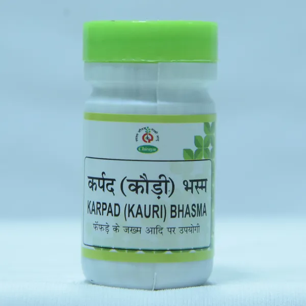 KAPARD_(KAURI)_BHASMA_(PACK_OF_3)