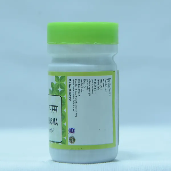 Kapard_Kauri_Bhasma_Pack_Of_3