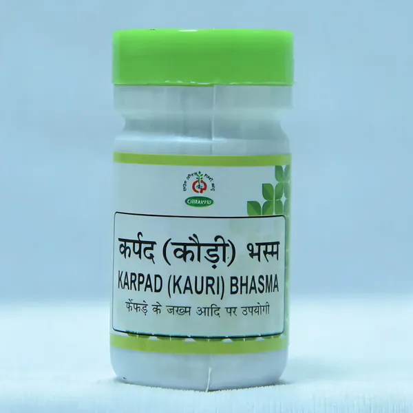 Kapard_Kauri_Bhasma_Pack_Of_3