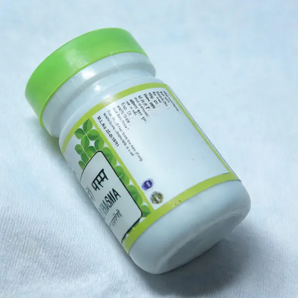 Kapard_Kauri_Bhasma_Pack_Of_3
