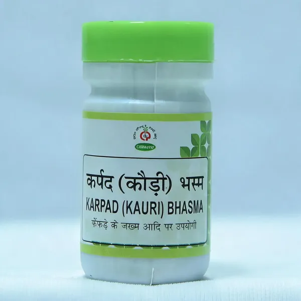 Kapard_Kauri_Bhasma_Pack_Of_3_-_10GM