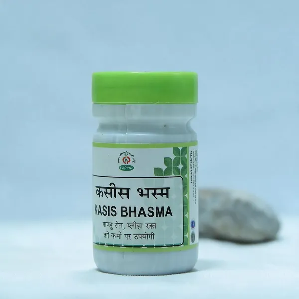 Kasisa_Bhasma_-_30GM