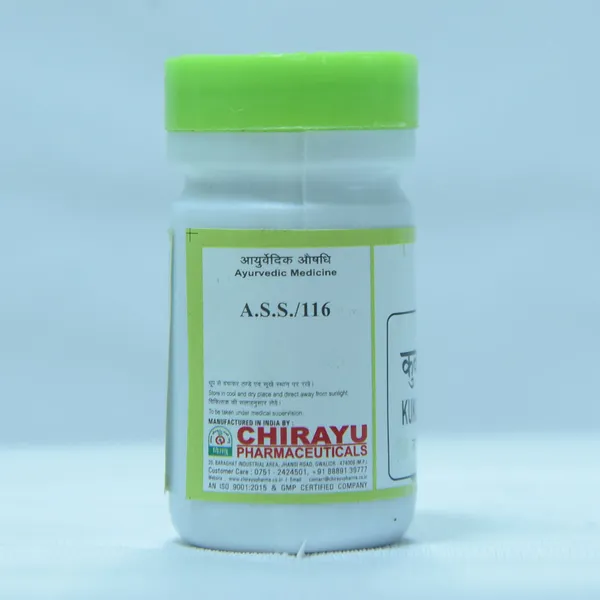 Kukkutandatvak_Bhasma_Pack_Of_2