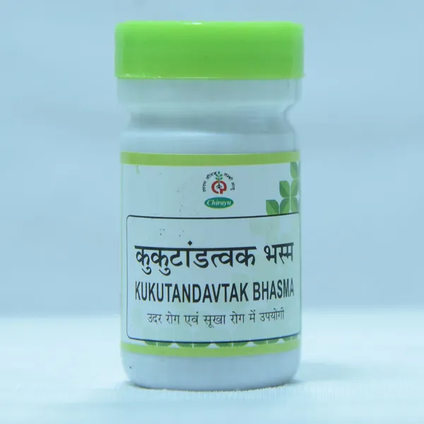 Kukkutandatvak_Bhasma_Pack_Of_2