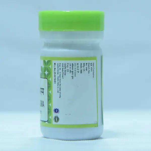 Kukkutandatvak_Bhasma_Pack_Of_2