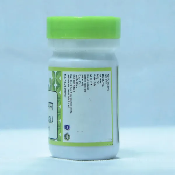 Kukkutandatvak_Bhasma_Pack_Of_2