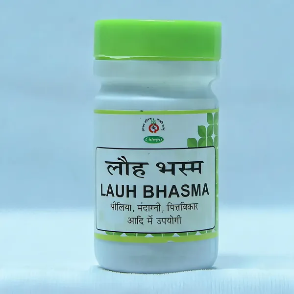Lauha_Bhasma