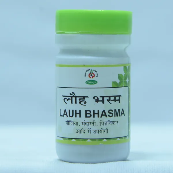 Lauha_Bhasma