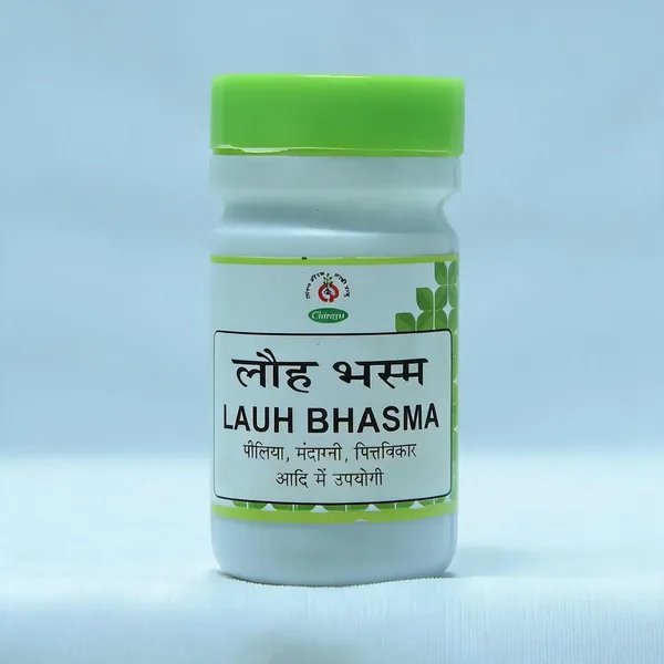 Lauha_Bhasma_-_30GM