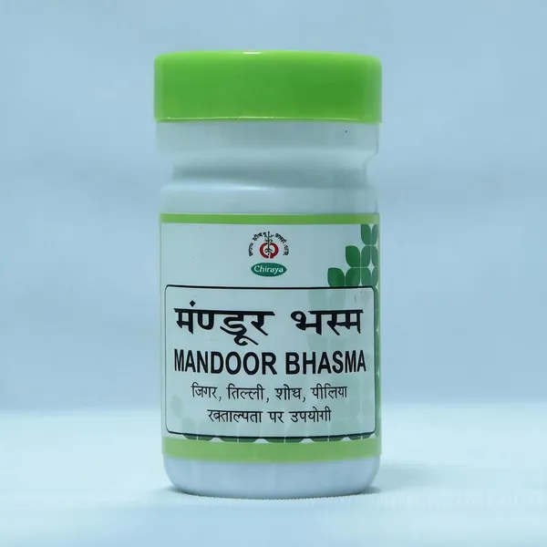 Mandoor_Bhasma_-_60GM