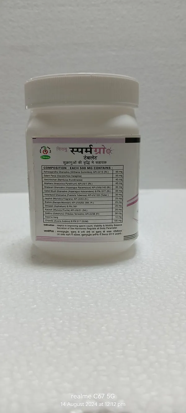 CHIRAYU_SPERMGRO_TABLETS