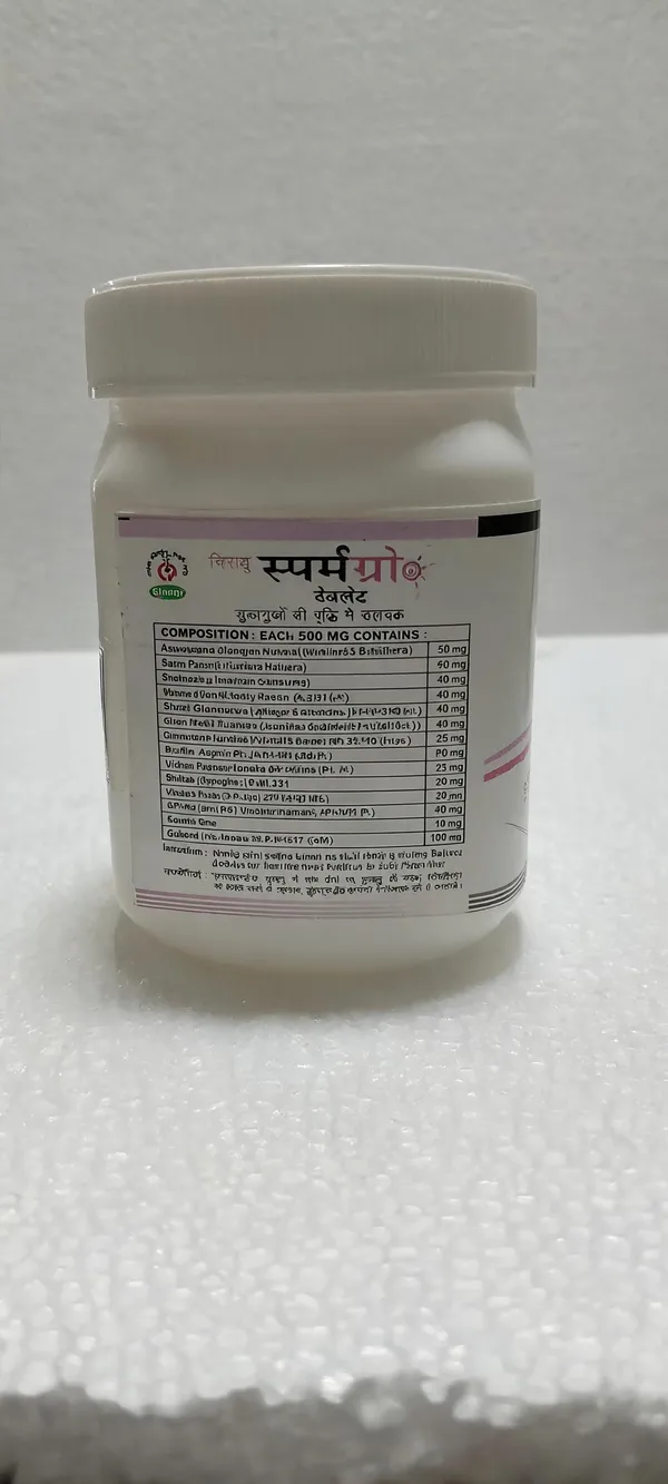 Chirayu_Spermgro_Tablets