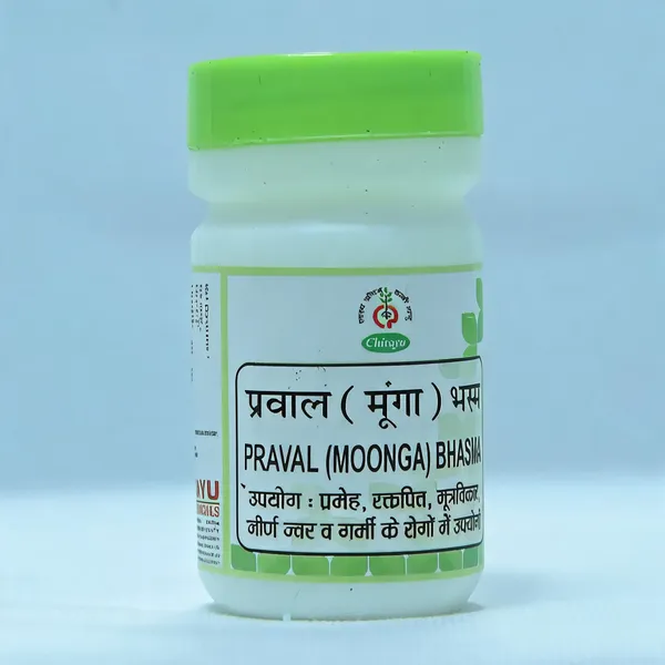 Praval_Moonga_Bhasma