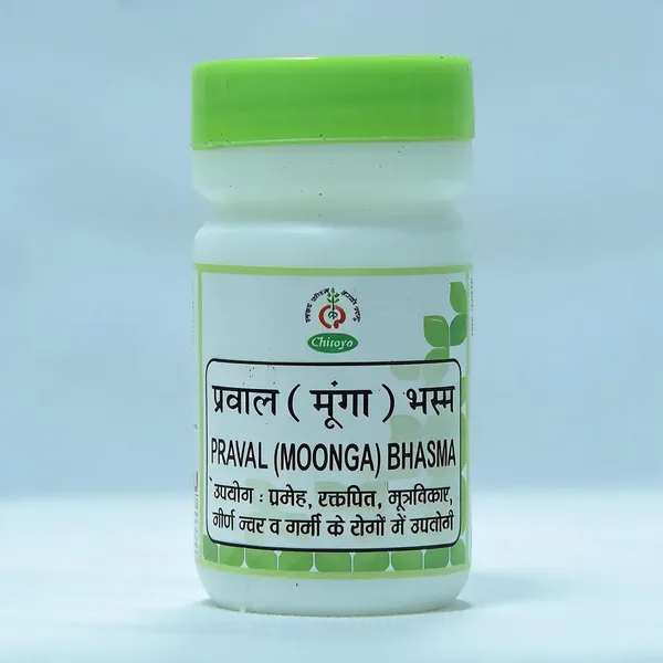 Praval_Moonga_Bhasma_-_10GM