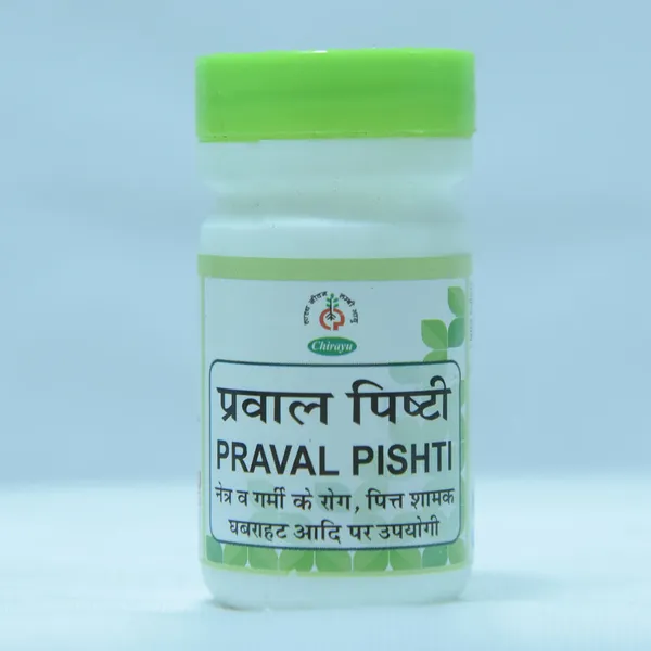 PRAVAL_PISHTI