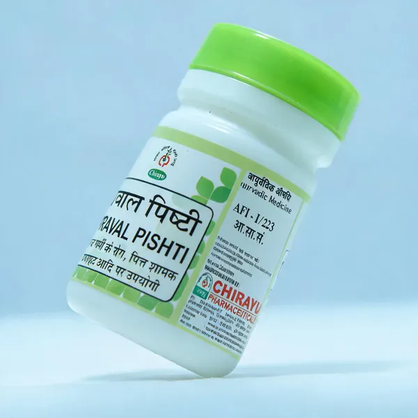 Praval_Pishti
