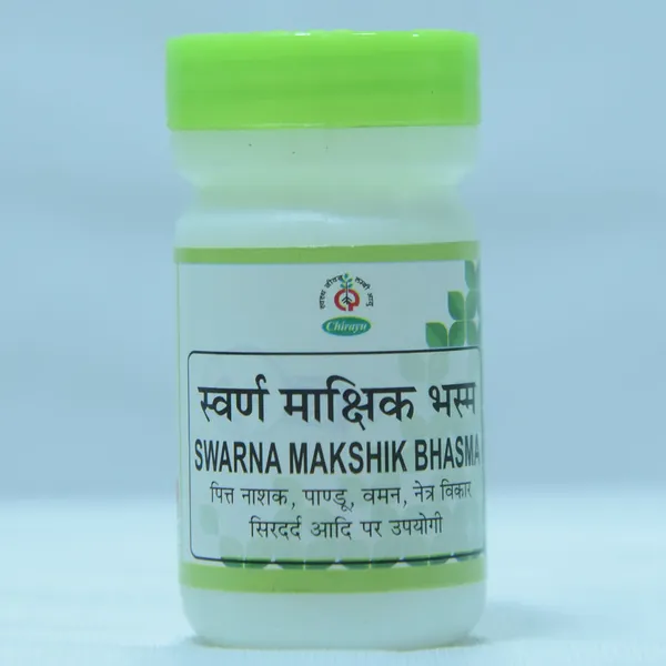 SWARNA_MAKSHIKA_BHASMA_(PACK_OF_2)