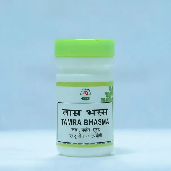 Tamra_Bhasma
