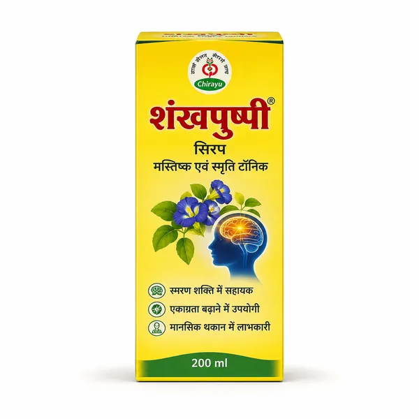 Shankhpushpi_Syrup__Pack_Of_2_-_450ML