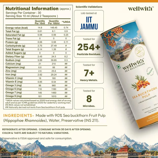 Wellwith_By_Ayuzera_Himalayan_Seabuckthorn_Pulp_Juice_300ml_Cold_Pressed_Daily_Wellness_Drink_Natural_Vitamin_C_Omegas_Antioxidants_For_Immunity_Skin_Radiance_Gut_Wellness