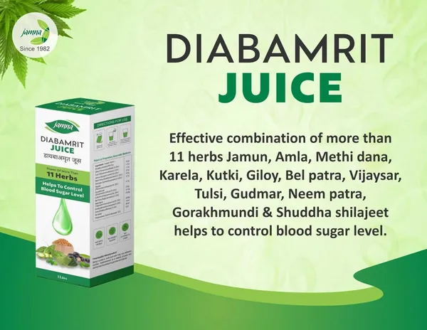 Jamna_Herbal_Diabamrit_Juice_–_1L_|_Herbal_Blend_with_Traditional_Ingredients_for_Daily_Routine_|_Rich_in_Natural_Goodness_and_Flavorful_Taste