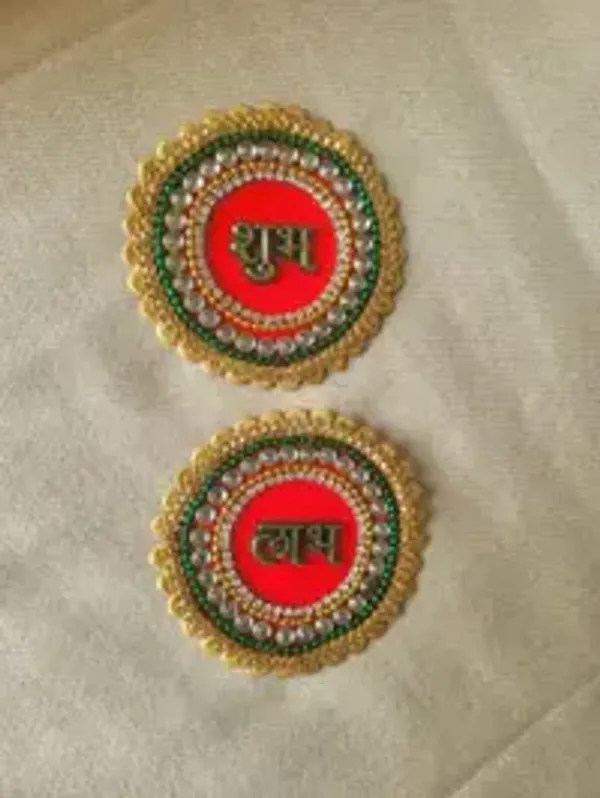 Multi_Purpose_Shubh_Labh_Patch_Round_Pack_Of_20_10pair