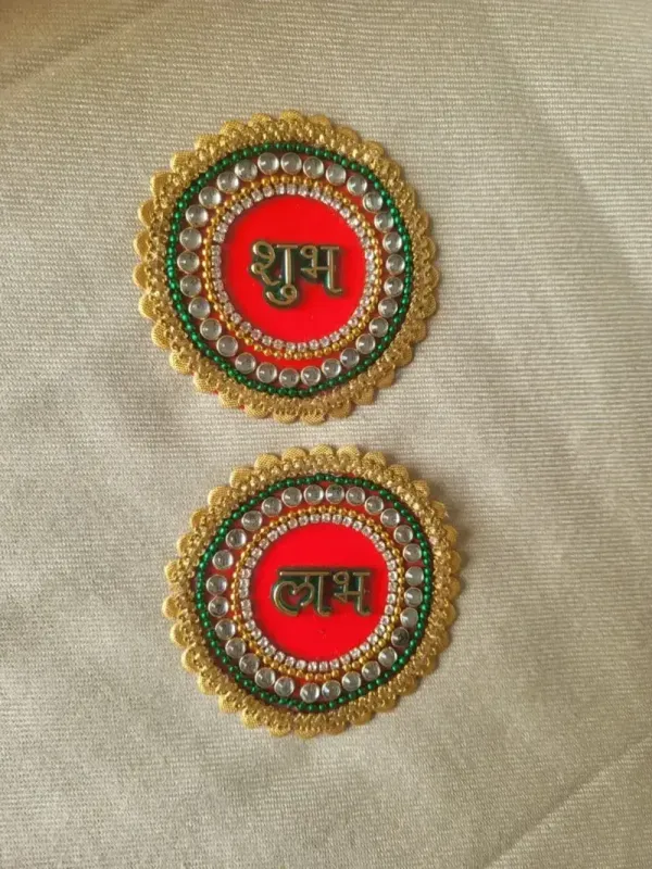 Multi_Purpose_Shubh_Labh_Patch_Round_Pack_Of_20_10pair