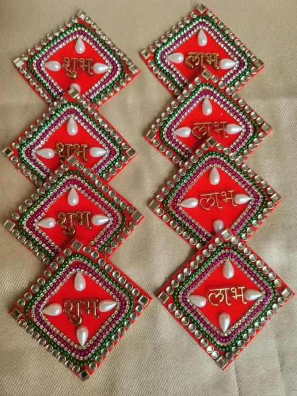 Multi_Purpose_Shubh_Labh_Patch_Square_Pack_Of_20_10pair