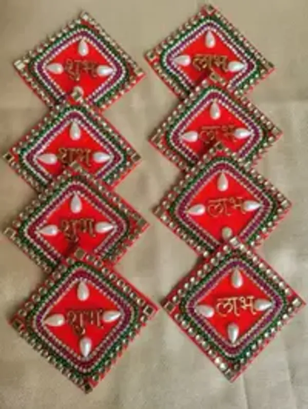 Multi_Purpose_Shubh_Labh_Patch_Square_Pack_Of_20_10pair