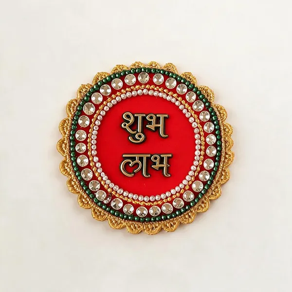 Multi_Purpose_Shubh_Labh_Patch_Round_Pack_Of_10Pair